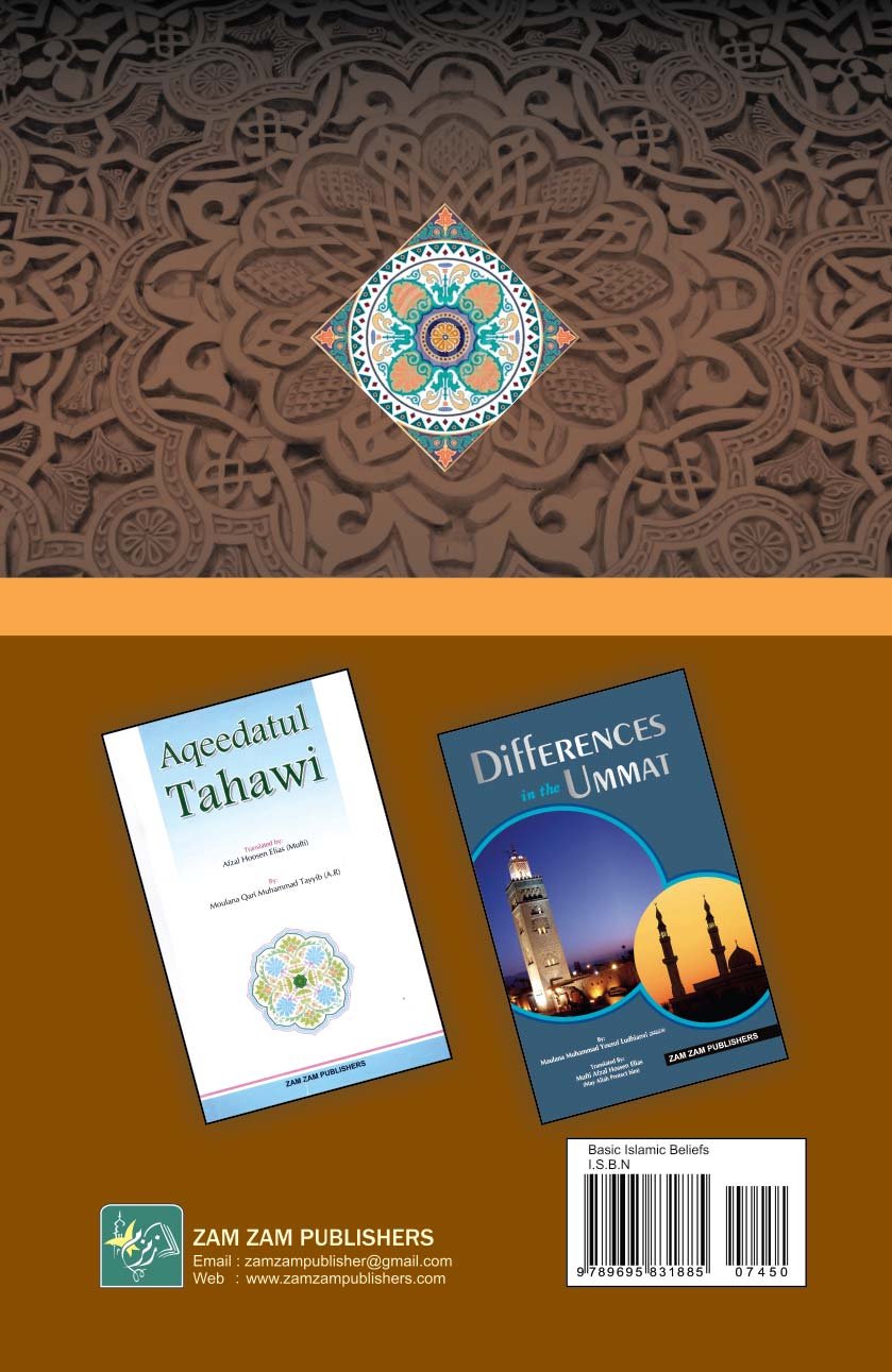 Basic Islamic Beliefs - Image 4
