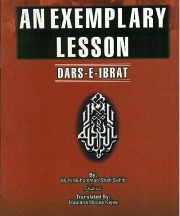 An Exemplary Lesson Learning Through Examples Educational Islamic Book