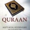 An Introduction to the Quran Holy Book English Islamic Reading