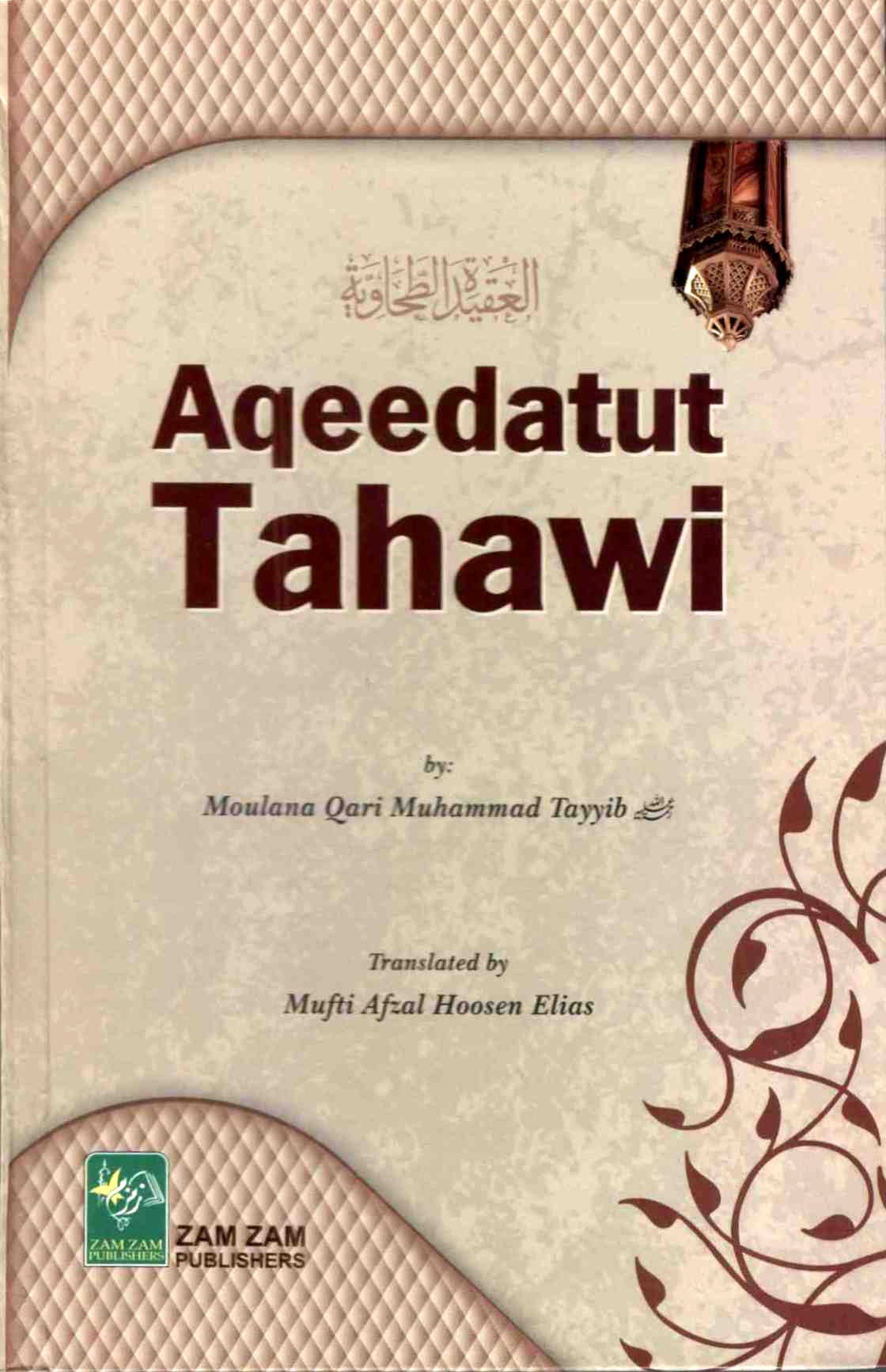 Aqeedatut Tahawi