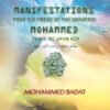 Astounding Manifestations of Prophet Muhammad Inspirational Insights Islamic Book