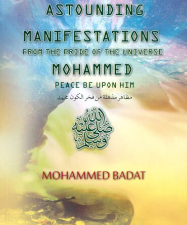 Astounding Manifestations of Prophet Muhammad Inspirational Insights Islamic Book