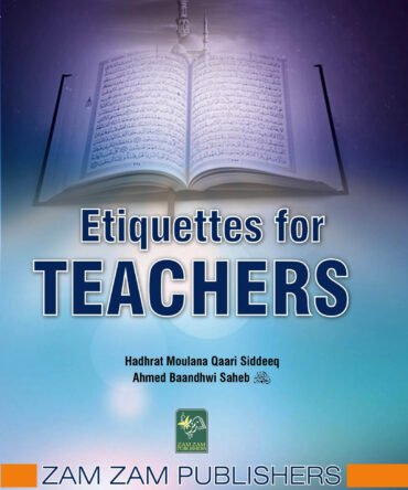 Etiquettes For Teachers