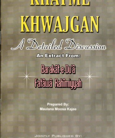 Khatme Kawajgan