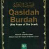 Qasidah Burdah