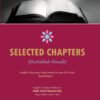 Selected Chapters Curated Readings Diverse Subjects