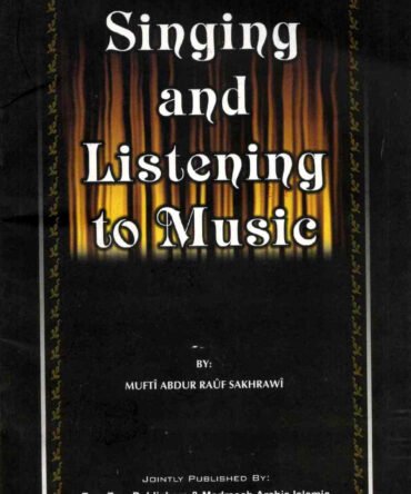 Singing And Listening To Music