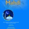 The Emergence Of Mahdi