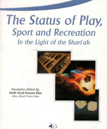 The Status Of Play Sport And Recreation