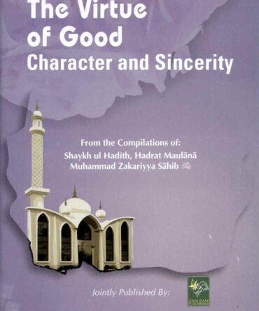 The Virtue Of Good Character And Sincerity