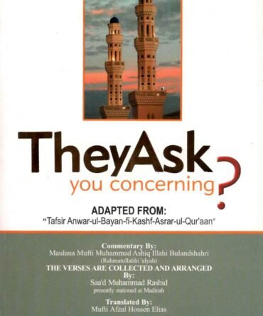 They Ask You Concerning