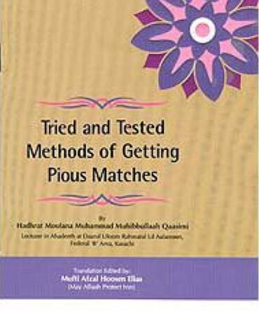 Tried & Tested Method Pious Matches Compatible Partners Relationships Advice