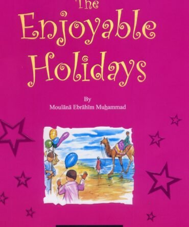The Enjoyable Holidays