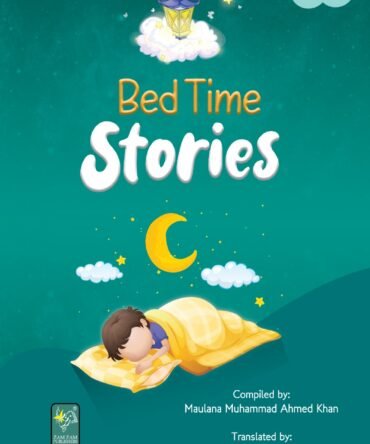 Bed Time Stories