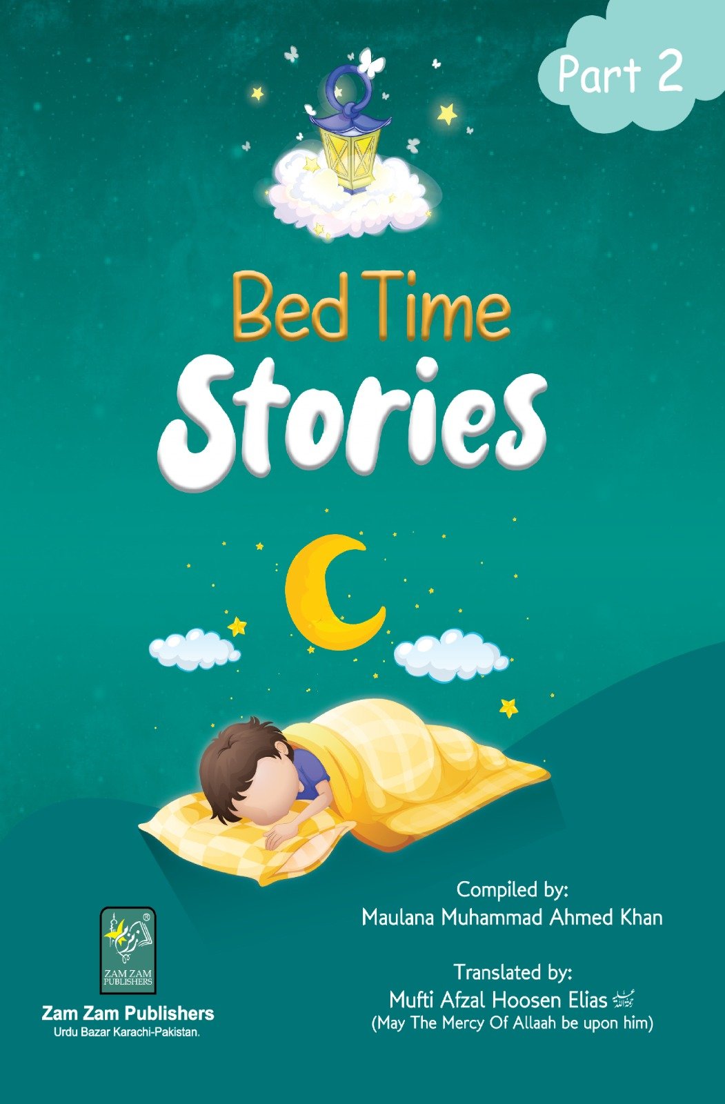 Bed Time Stories