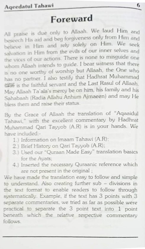 Aqeedatut Tahawi - Image 2