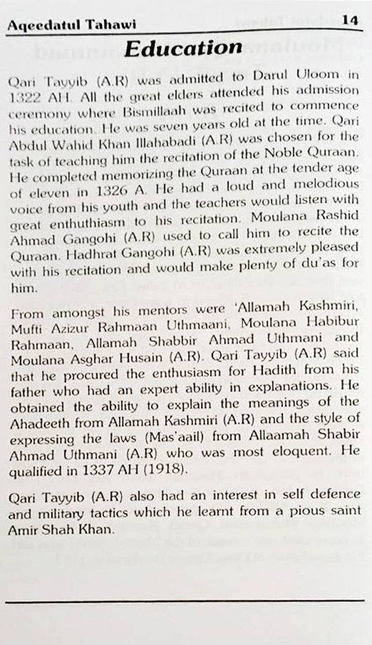 Aqeedatut Tahawi - Image 3