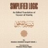 Simplify Logic (teseer ul mantiq english)