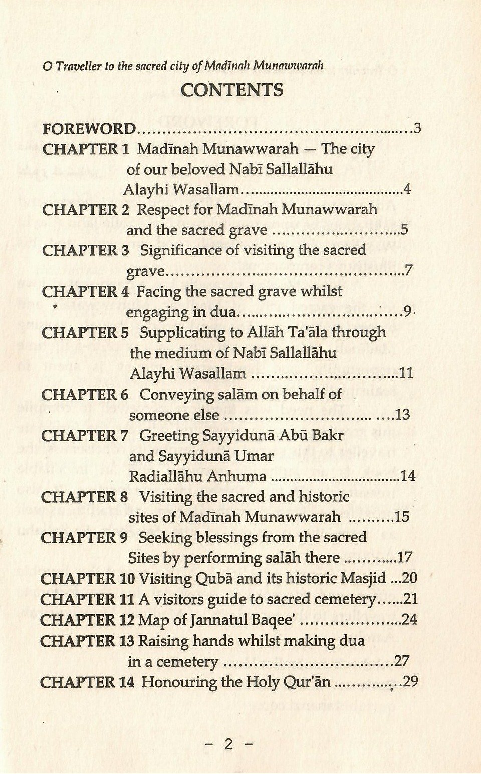 O traveller To The Sacred City Of Madinah Munawwarah - Image 2