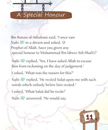 Brave Man (Courageous Tales Children Stories)