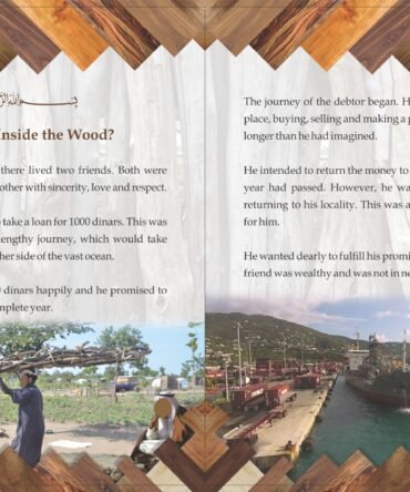 what inside thew wood