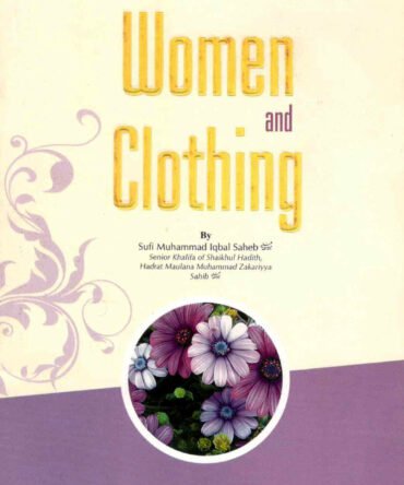 Women And Clothing