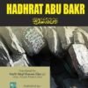 100-stories-about-hazrat-abu-bakr