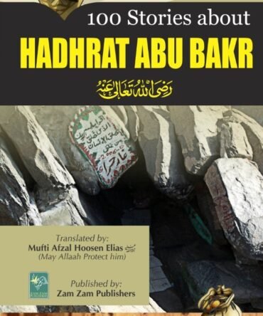 100-stories-about-hazrat-abu-bakr