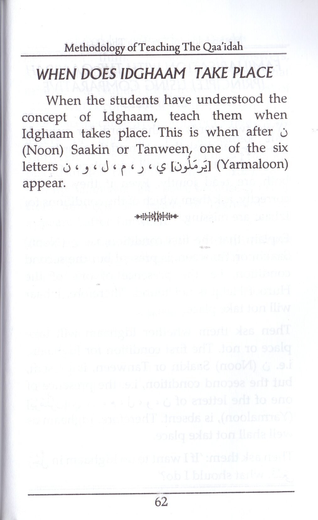 Methodology Of Teaching The Qaa'idah - Image 3