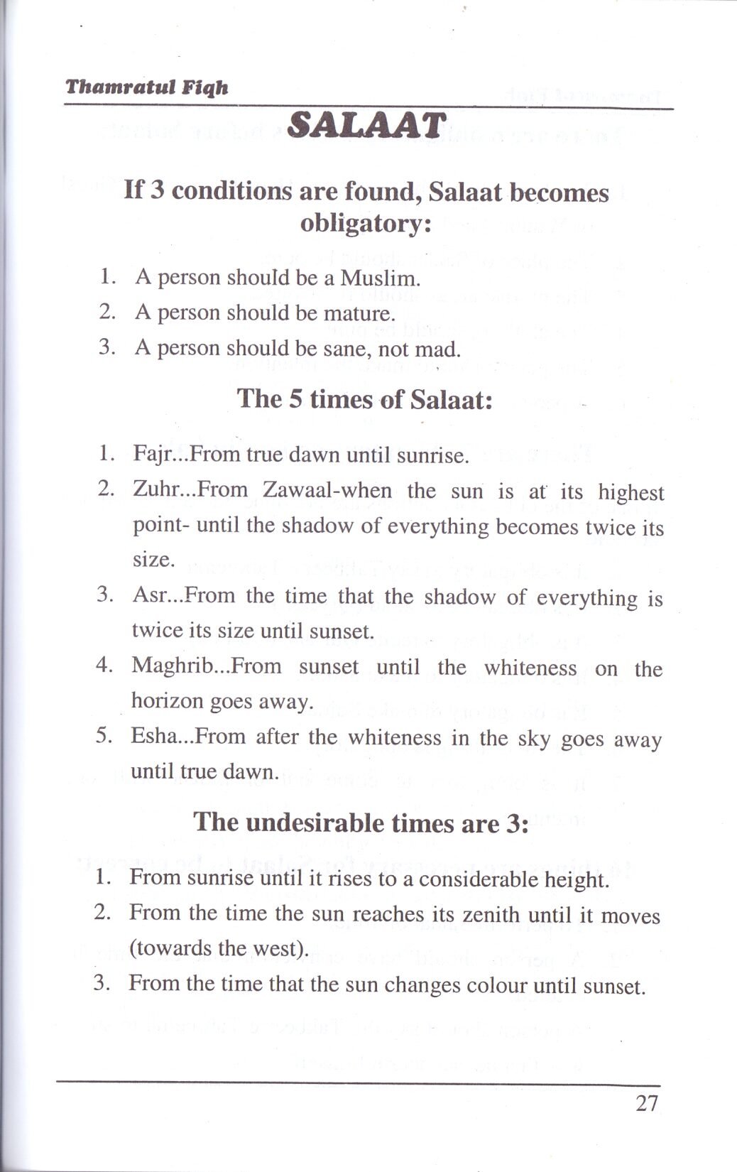Thamratul Fiqh - Image 3