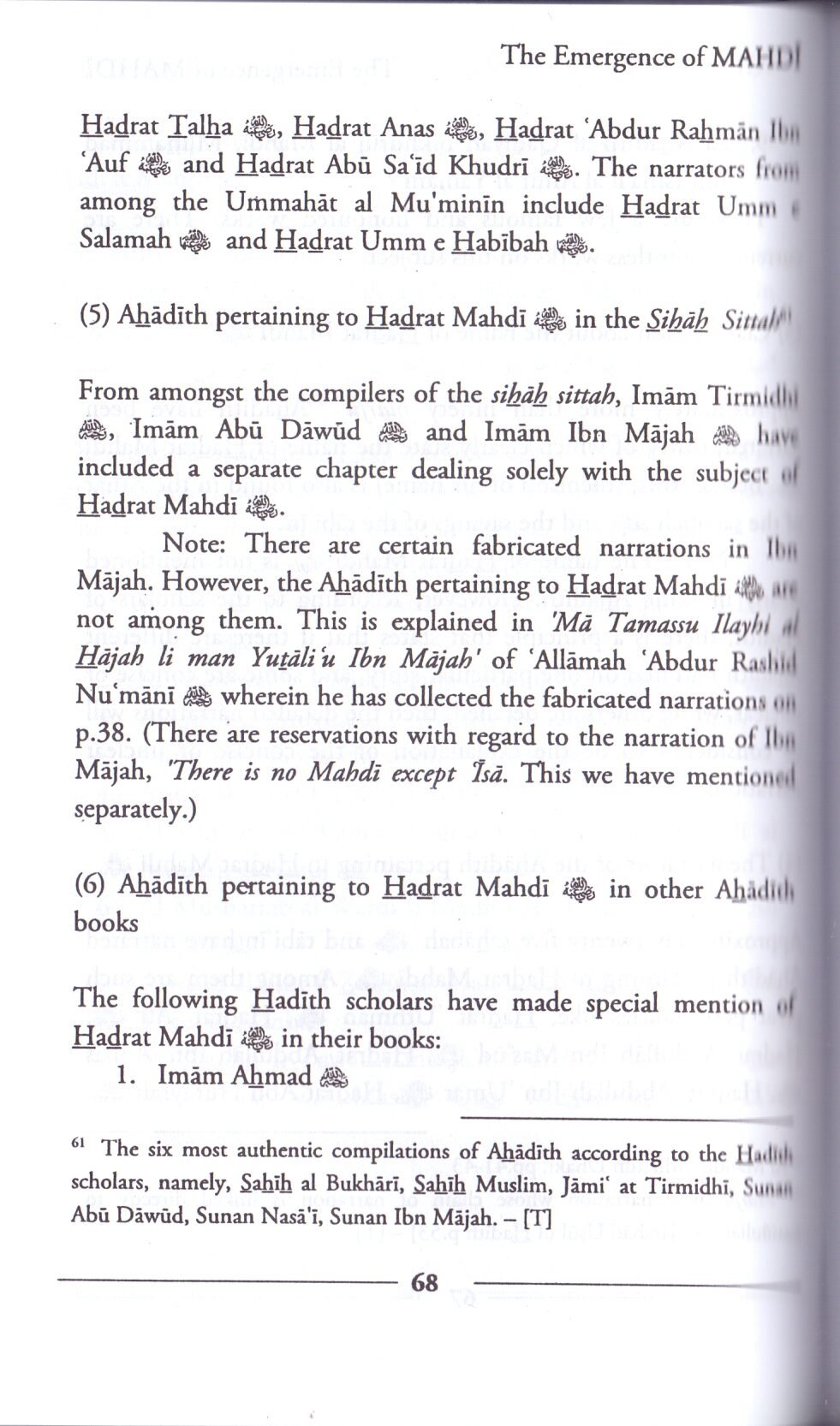 The Emergence Of Mahdi - Image 2