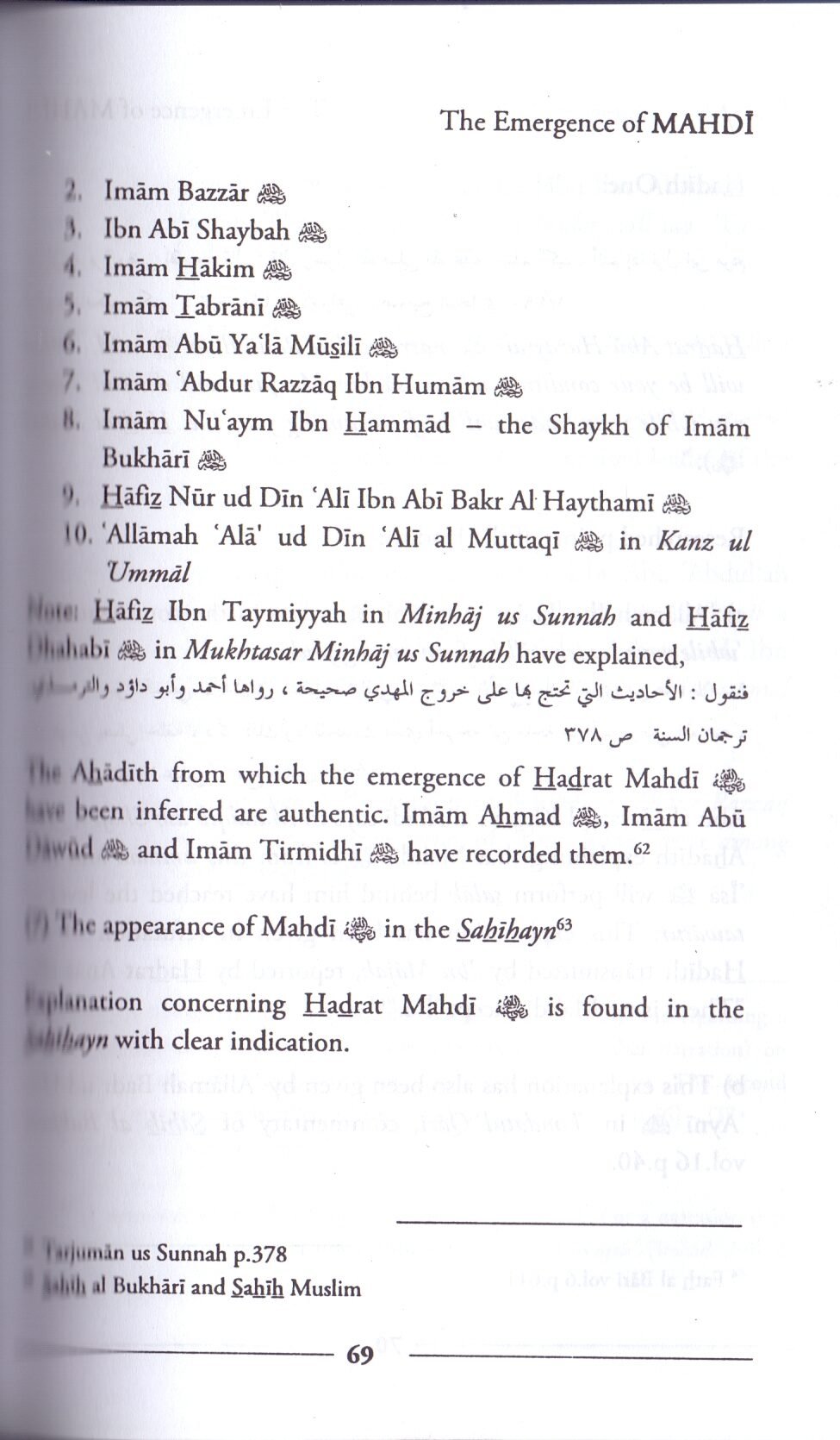 The Emergence Of Mahdi - Image 3