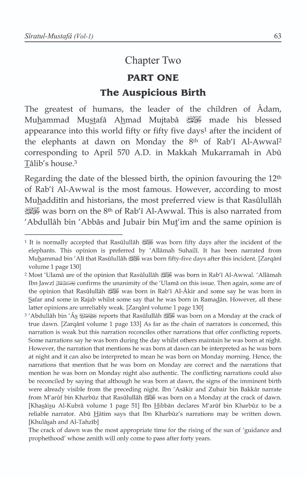 Sîratul Mustafâ 3 Volumes - Image 3