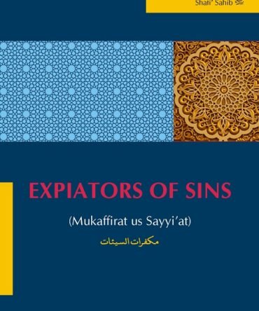 Expiators Of Sins