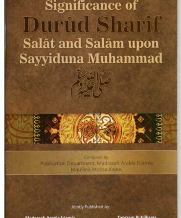 Significance Of Durud Sharif