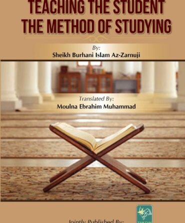 Teaching The Student The Method Of Studying