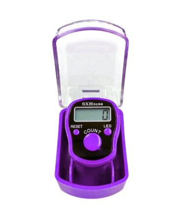 Digital Tasbeeh Ring Light