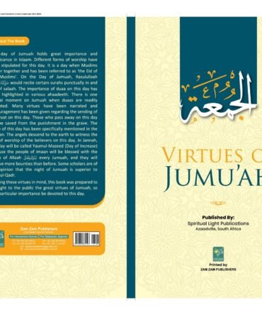 Virtues Of Jumu'ah