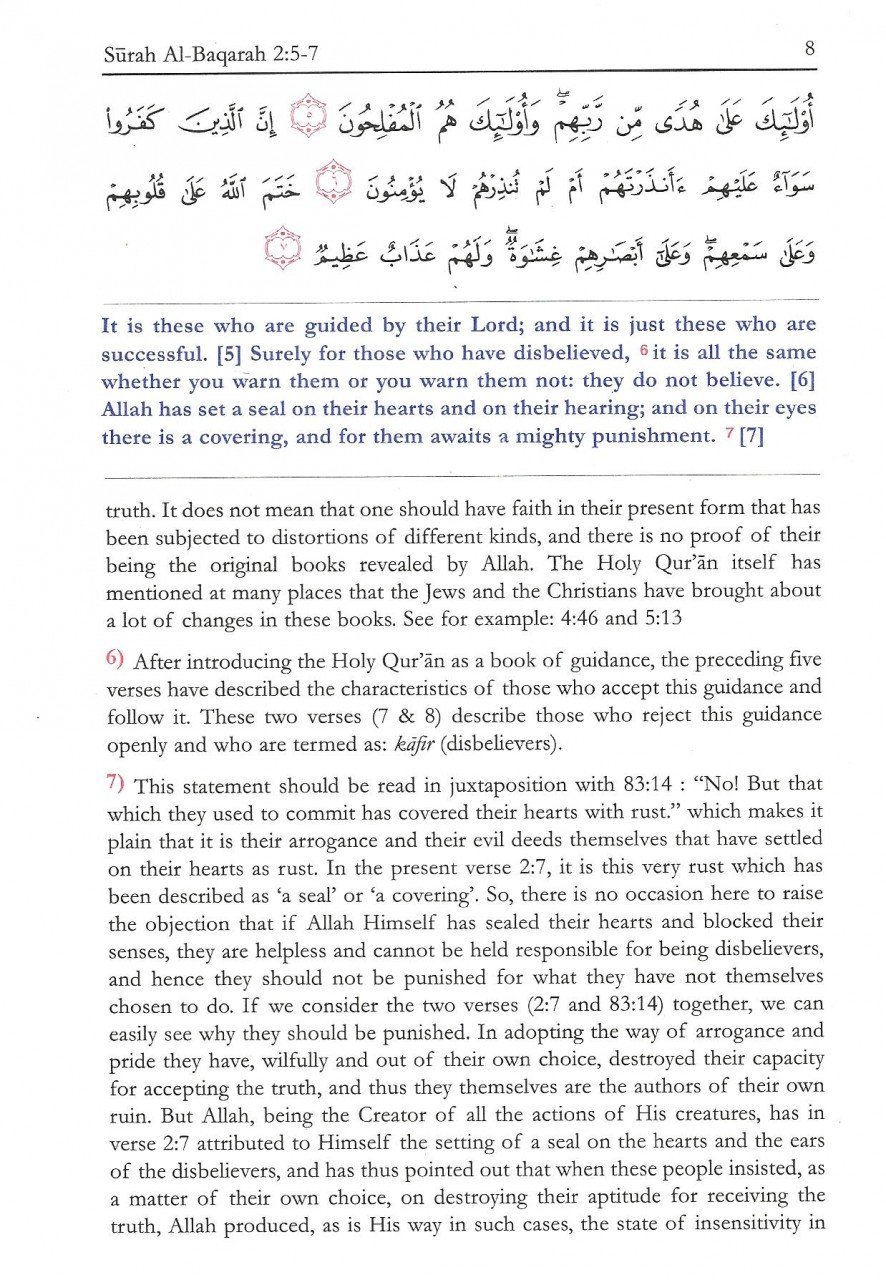 The Meanings of the Noble Quran by Mufti M. Taqi Usmani (Medium Size) - Image 2