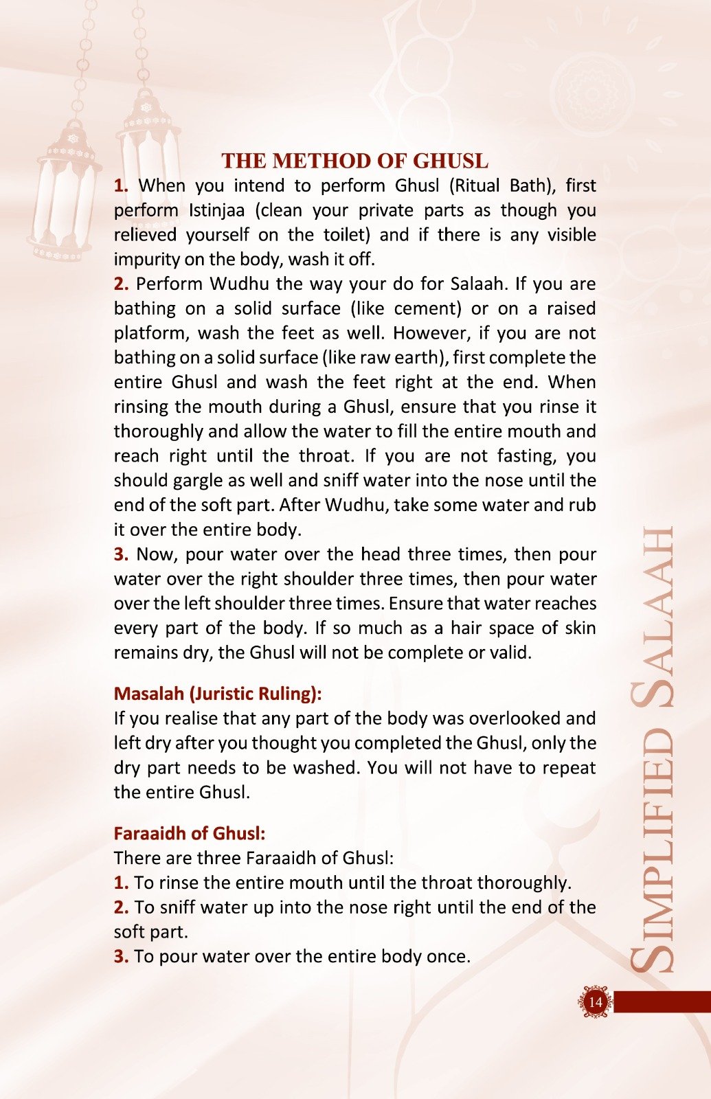 Simplified Salaah (آسان نماز) - Image 5