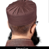 umar cap