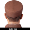 zain cap