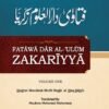 Fatawa Darul Uloom Zakaria Eng Volume 01