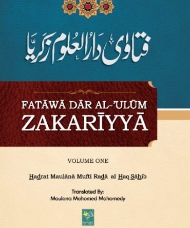 Fatawa Darul Uloom Zakaria Eng Volume 01