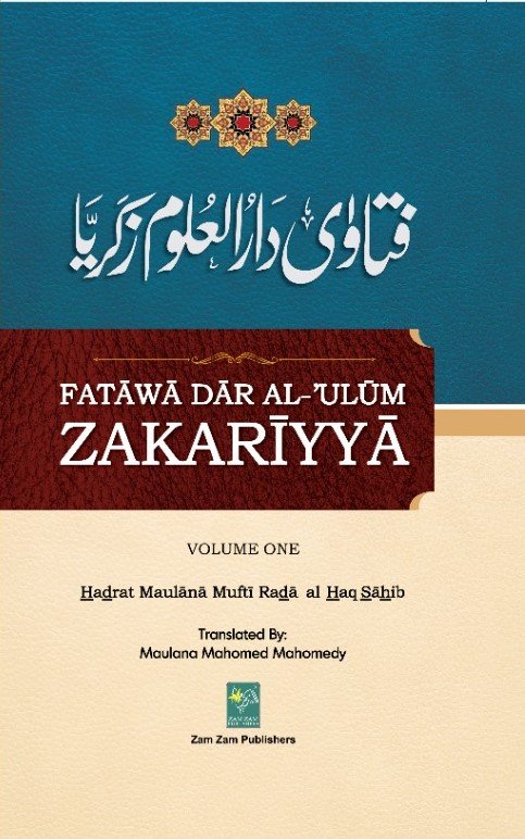 Fatawa Darul Uloom Zakaria Eng Volume 01