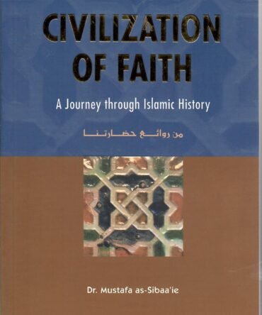 Civilization of Faith (H.B)