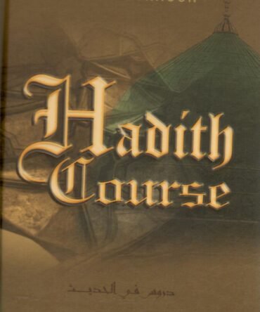 Hadith Course