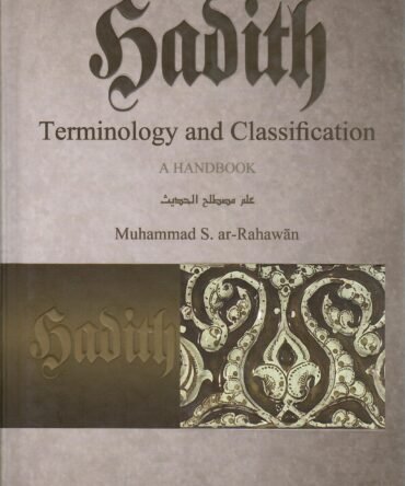 Hadith Terminology and Classification