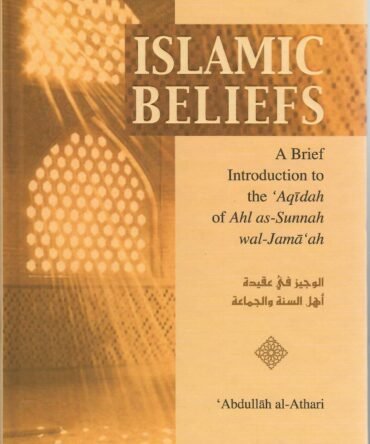 Islamic Beliefs