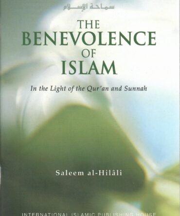 The Benevolence of Islam